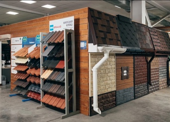 Шоурум компании СтройМаркет Переславль-Залесский 1